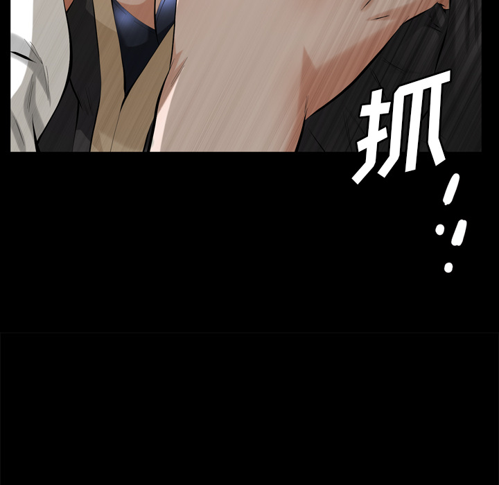 [韩国漫画] 他的她 爱情,巨乳大奶#[118P]-114