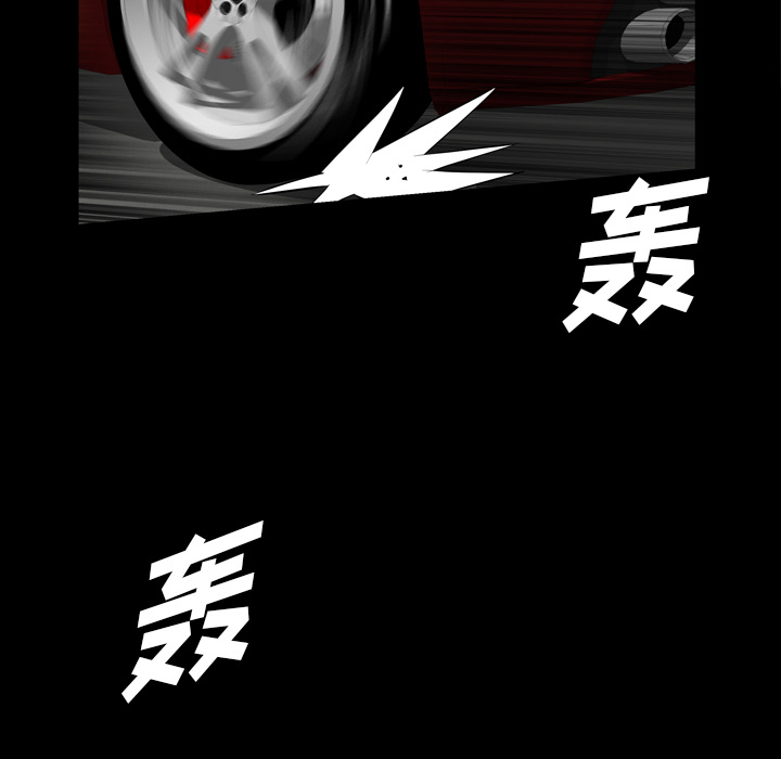 [韩国漫画] 他的她 爱情,巨乳大奶#[118P]-64