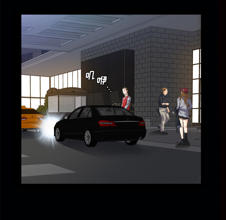 [Manhwa] His she Love, big breasts#[127P]-95