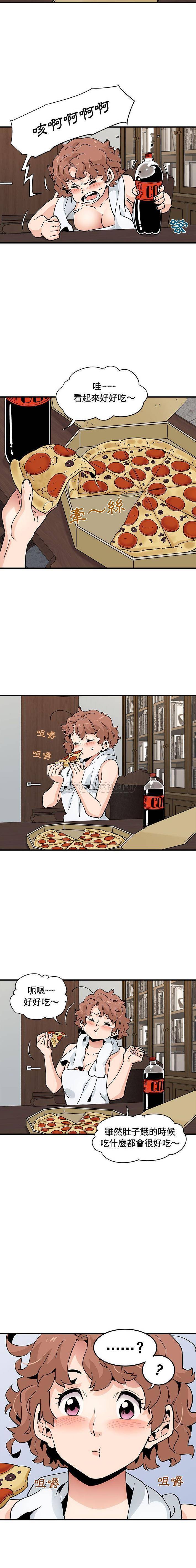 [韩国漫画] 恋爱工厂 爱情,OL#[16P]-15