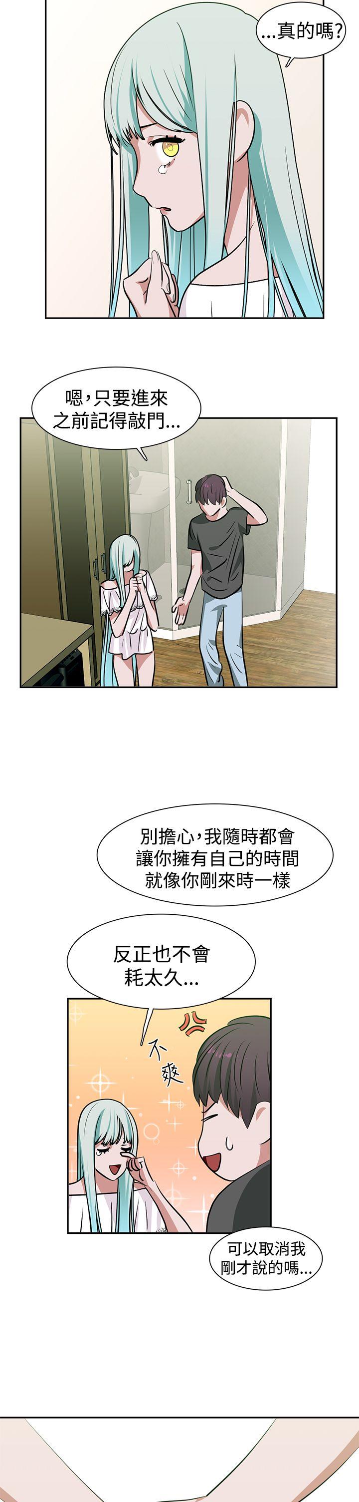 [韩国漫画] 辣魅当家 剧情,巨乳大奶#[19P]-4