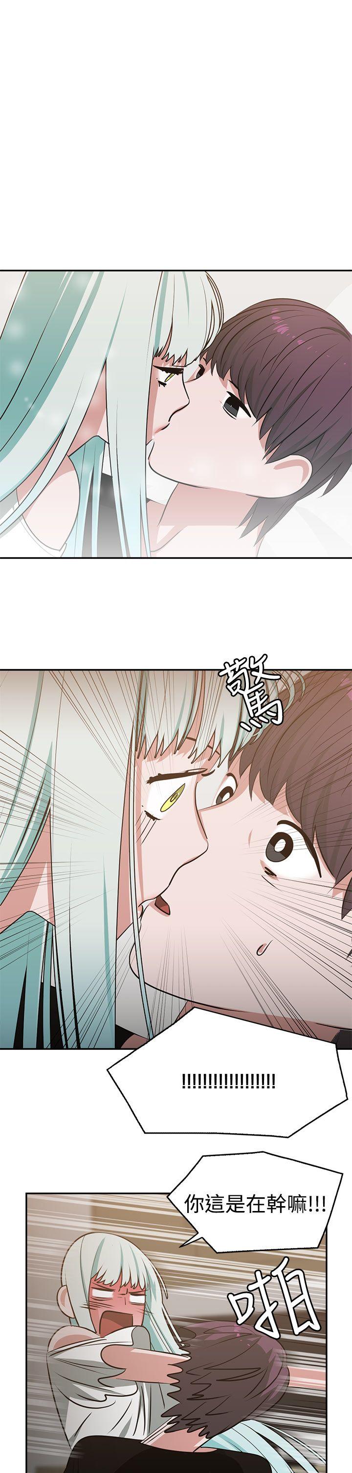 [韩国漫画] 辣魅当家 剧情,巨乳大奶#[19P]-11