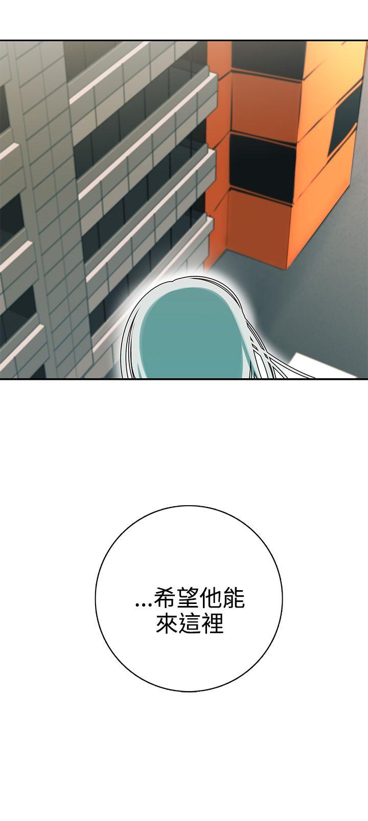 [韩国漫画] 辣魅当家 剧情,巨乳大奶#[25P]-25
