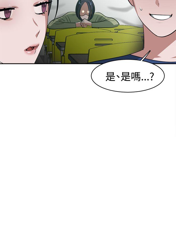 [韩国漫画] 辣魅当家 剧情,巨乳大奶#[18P]-18