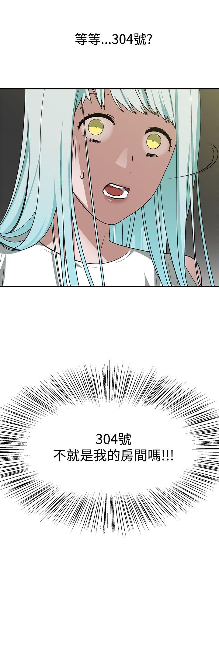 [韩国漫画] 辣魅当家 剧情,巨乳大奶#[18P]-18