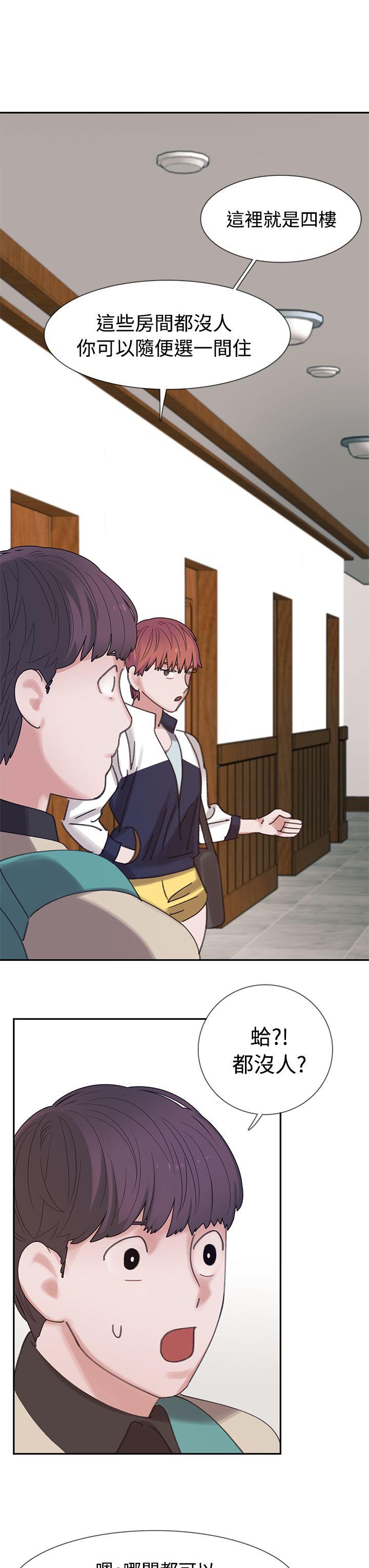 [韩国漫画] 辣魅当家 剧情,巨乳大奶#[24P]-13