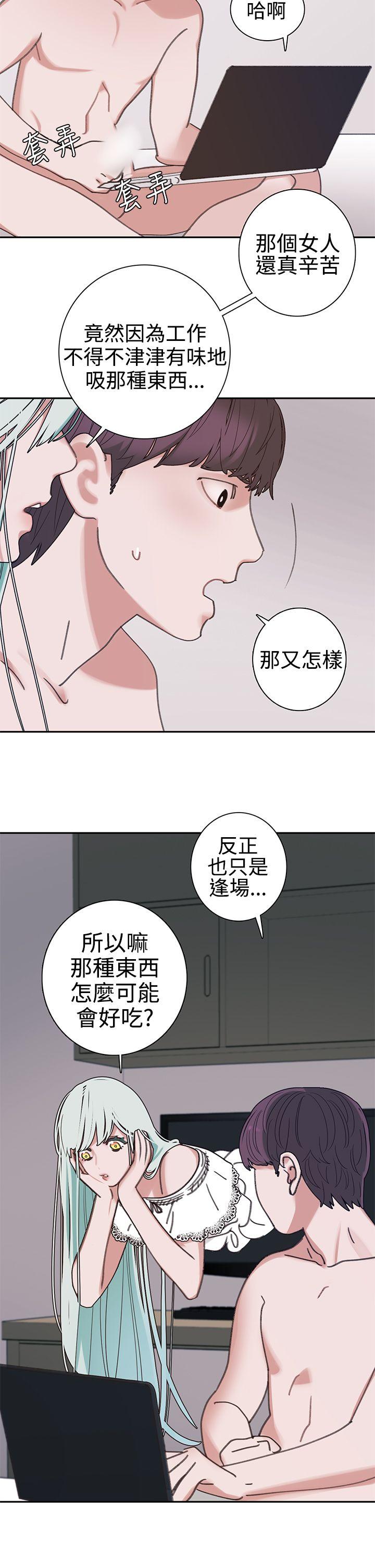 [韩国漫画] 辣魅当家 剧情,巨乳大奶#[24P]-22