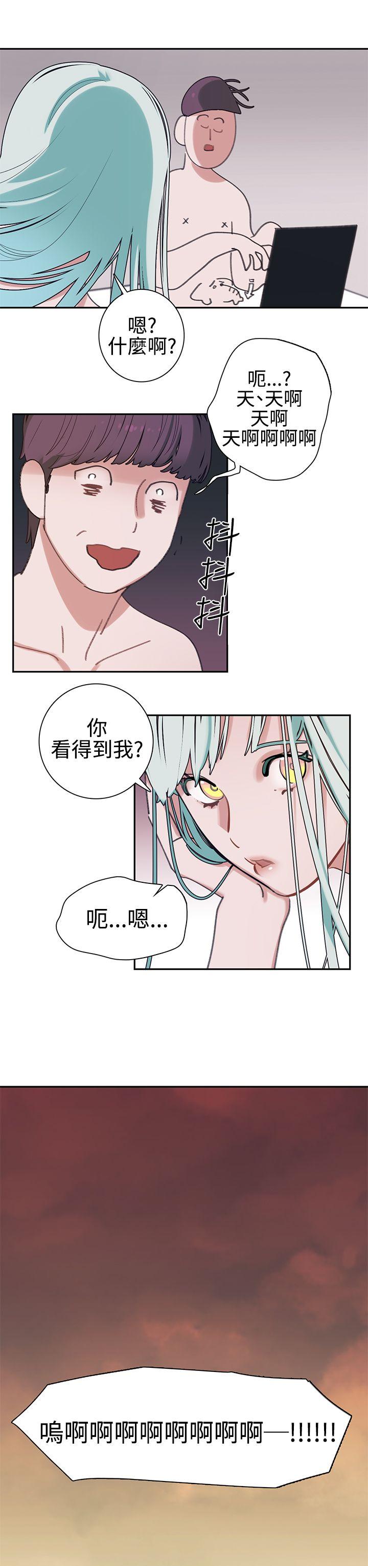 [韩国漫画] 辣魅当家 剧情,巨乳大奶#[24P]-23
