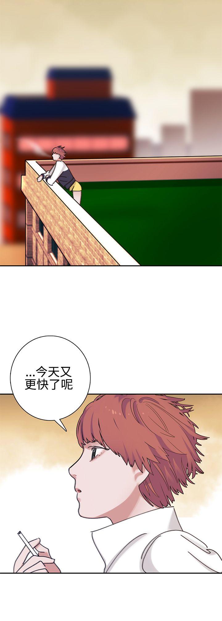 [韩国漫画] 辣魅当家 剧情,巨乳大奶#[24P]-24