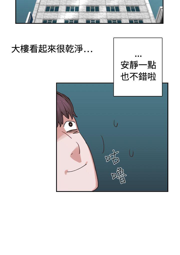 [韩国漫画] 辣魅当家 剧情,巨乳大奶#[24P]-5