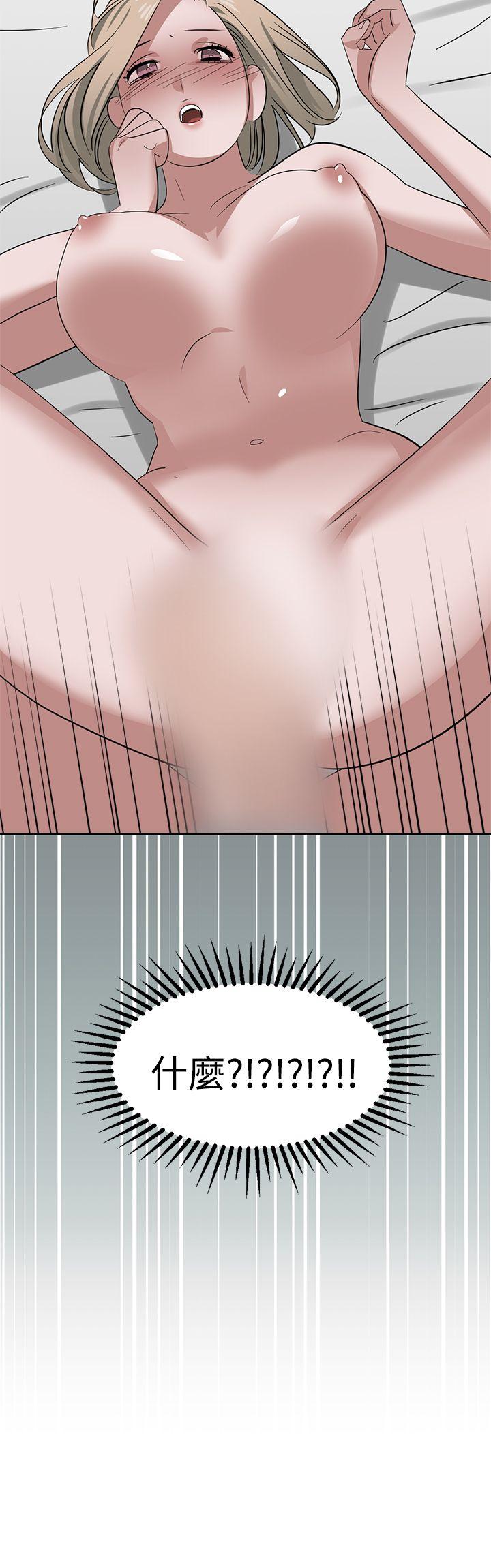 [韩国漫画] 辣魅当家 剧情,巨乳大奶#[18P]-18