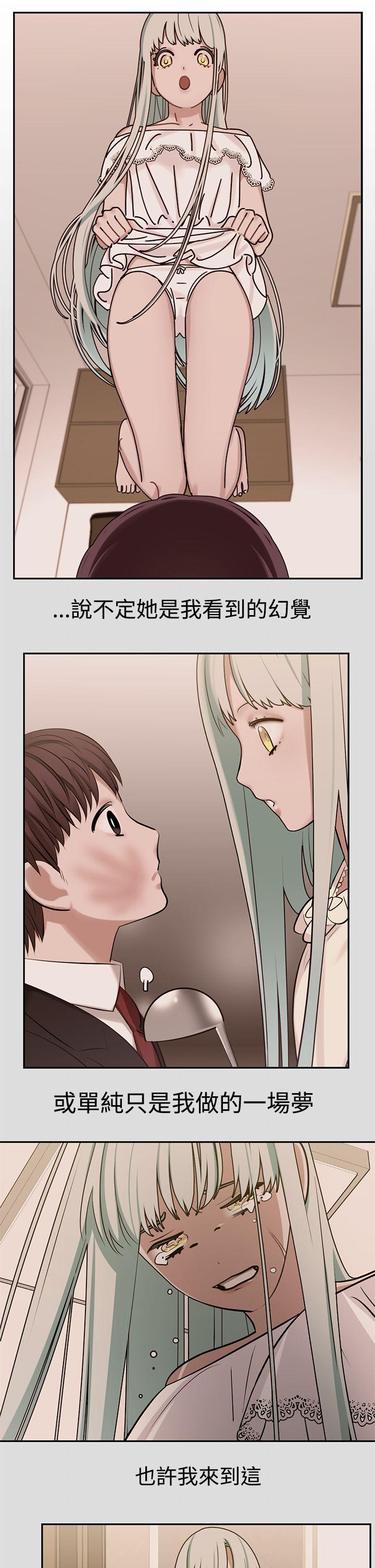 [韩国漫画] 辣魅当家 剧情,巨乳大奶#[18P]-6