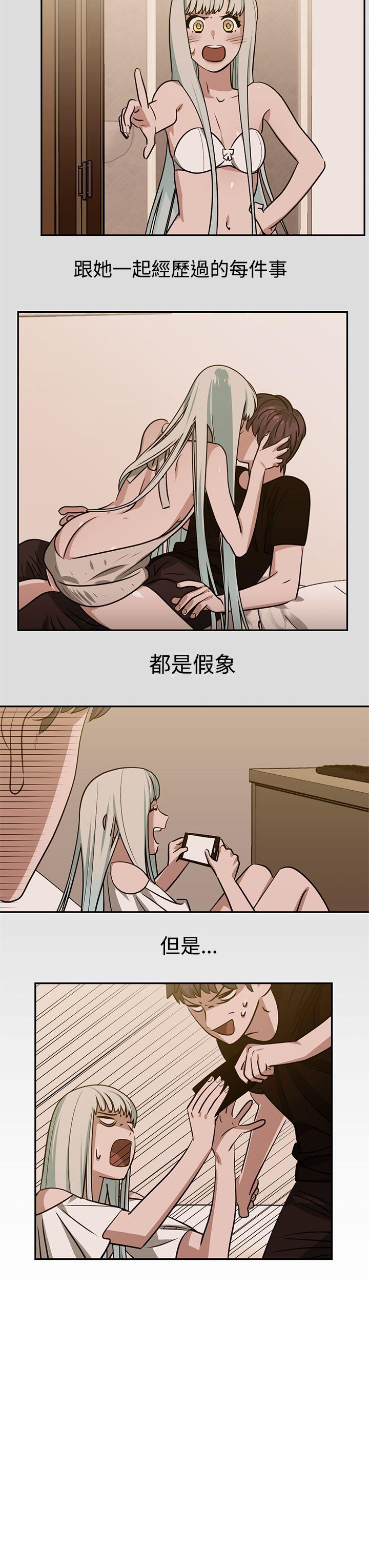 [韩国漫画] 辣魅当家 剧情,巨乳大奶#[18P]-7