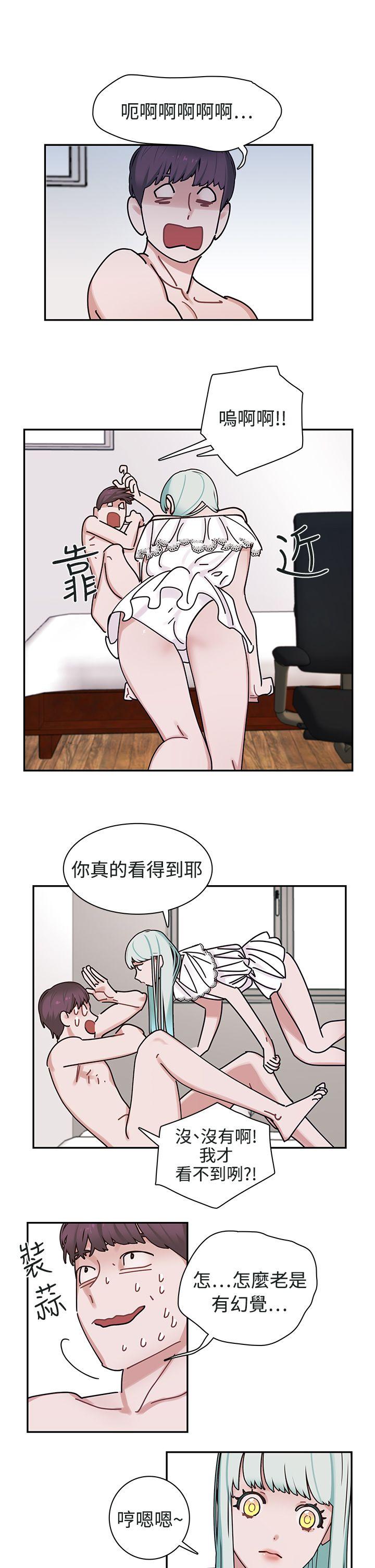 [韩国漫画] 辣魅当家 剧情,巨乳大奶#[24P]-1