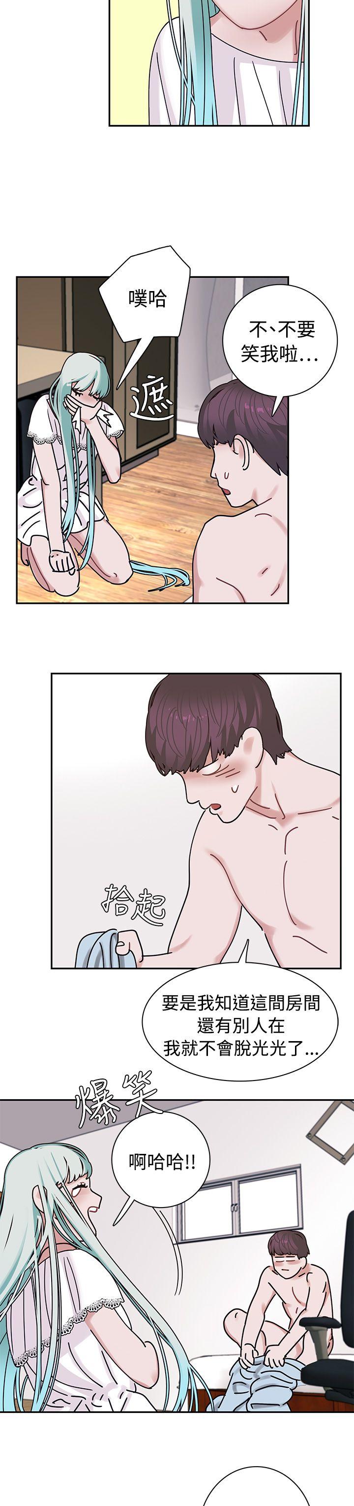 [韩国漫画] 辣魅当家 剧情,巨乳大奶#[24P]-10