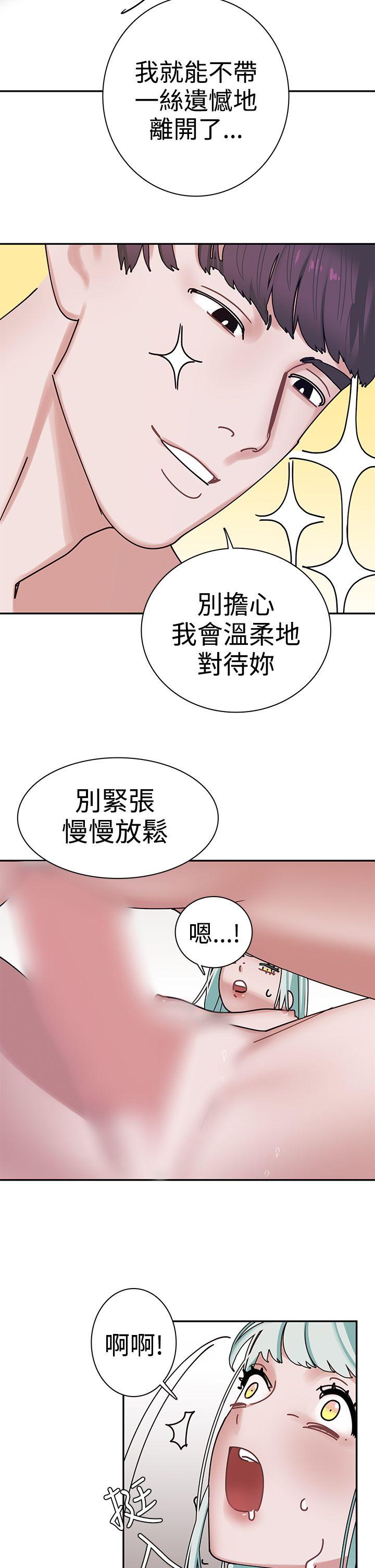 [韩国漫画] 辣魅当家 剧情,巨乳大奶#[24P]-18