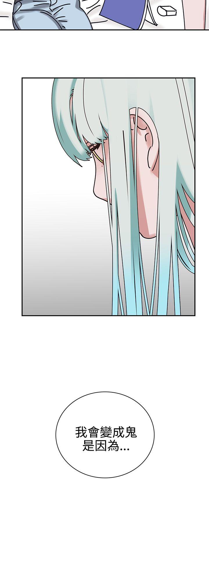 [韩国漫画] 辣魅当家 剧情,巨乳大奶#[24P]-24