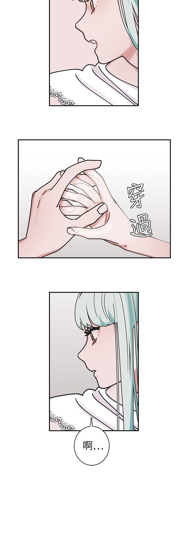 [韩国漫画] 辣魅当家 剧情,巨乳大奶#[24P]-7