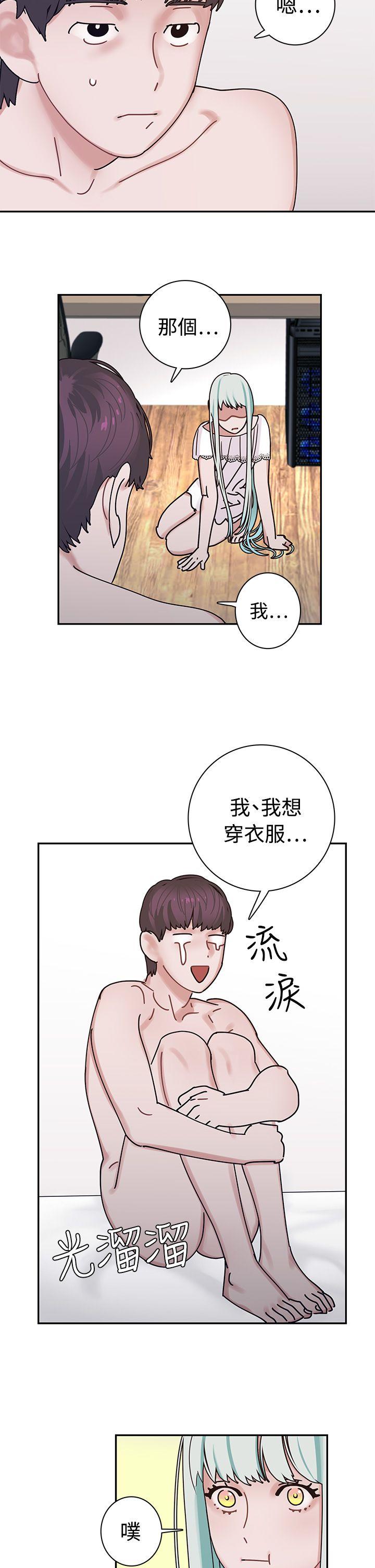 [韩国漫画] 辣魅当家 剧情,巨乳大奶#[24P]-9