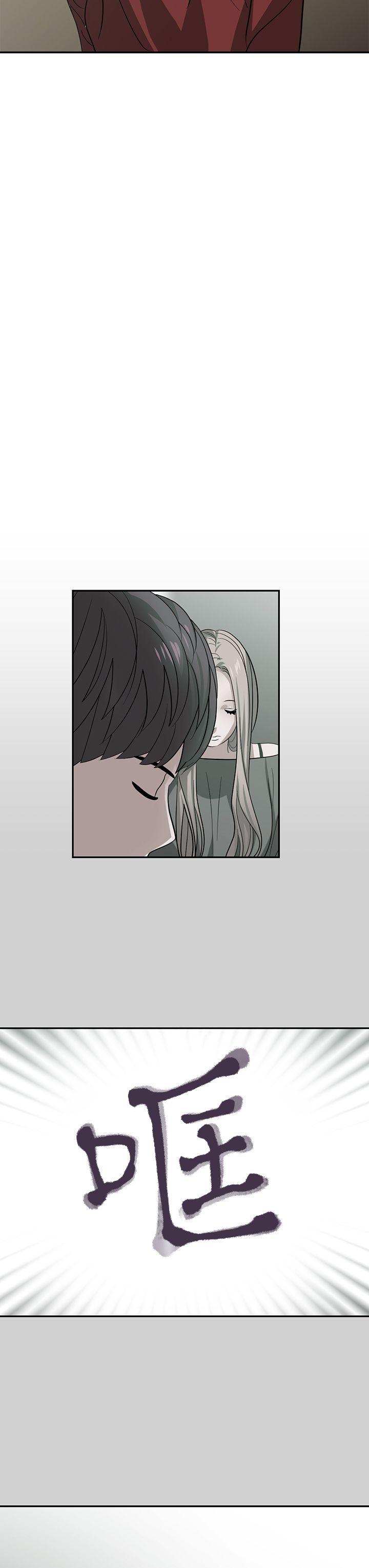 [韩国漫画] 辣魅当家 剧情,巨乳大奶#[18P]-13