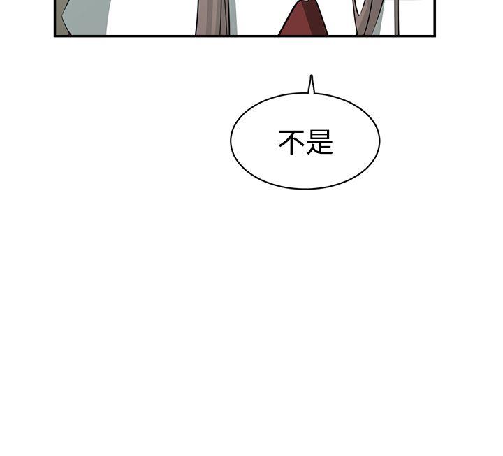 [韩国漫画] 辣魅当家 剧情,巨乳大奶#[18P]-18