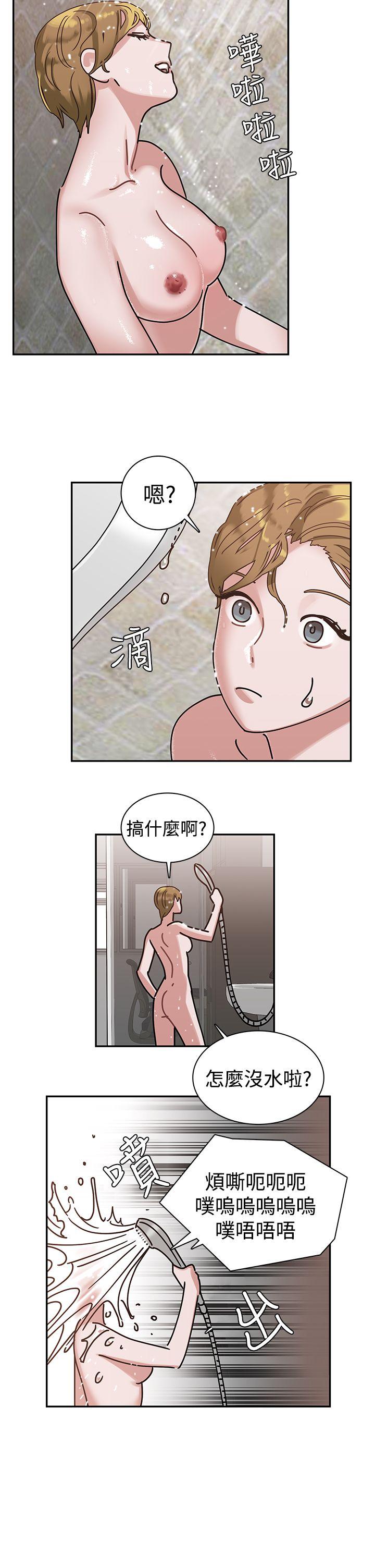[韩国漫画] 辣魅当家 剧情,巨乳大奶#[28P]-14