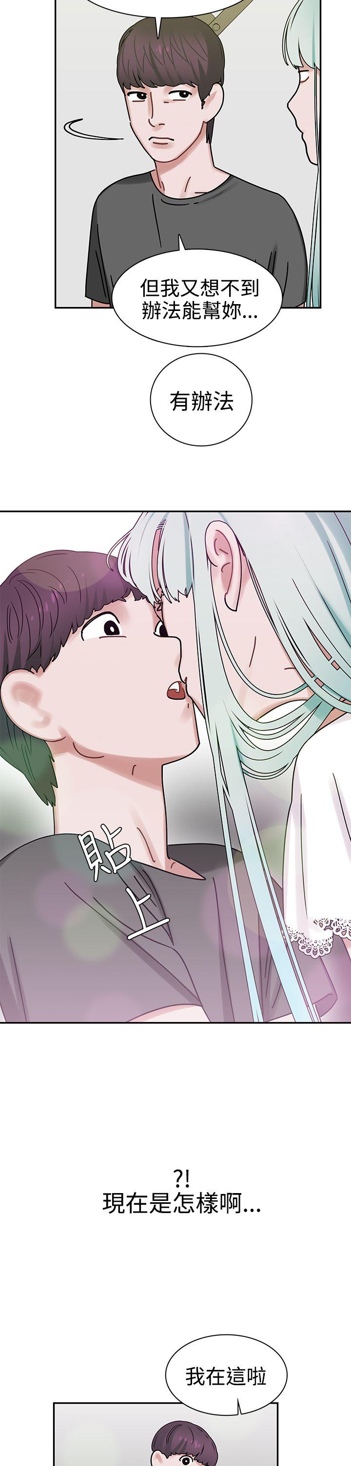 [韩国漫画] 辣魅当家 剧情,巨乳大奶#[28P]-22