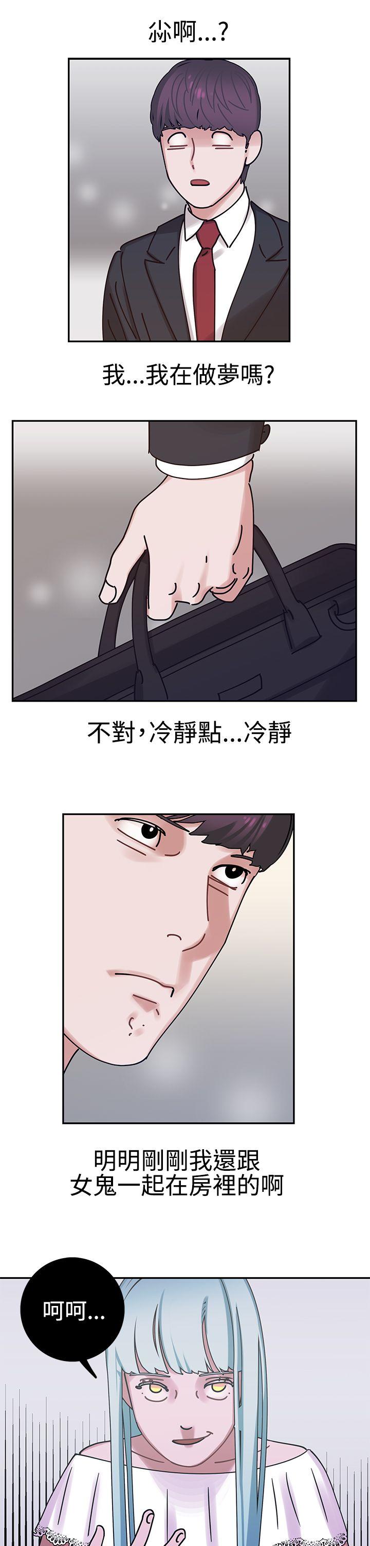 [韩国漫画] 辣魅当家 剧情,巨乳大奶#[28P]-24