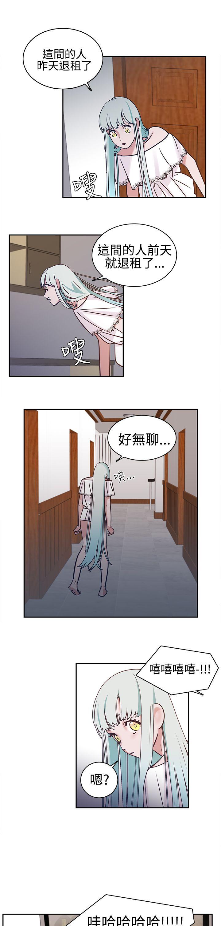 [韩国漫画] 辣魅当家 剧情,巨乳大奶#[22P]-1