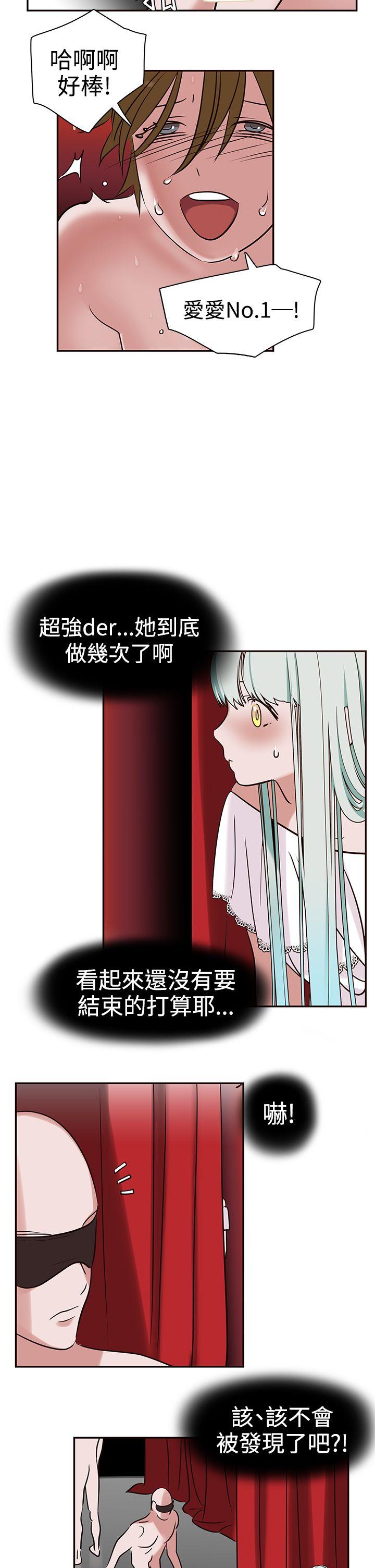 [韩国漫画] 辣魅当家 剧情,巨乳大奶#[22P]-18