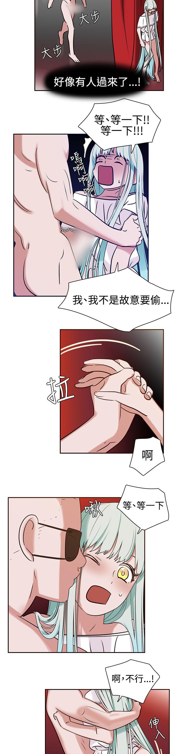 [韩国漫画] 辣魅当家 剧情,巨乳大奶#[22P]-19