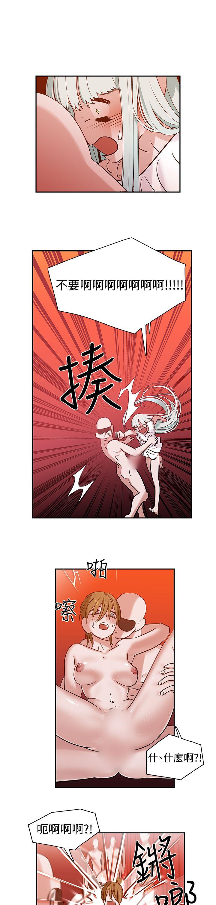 [韩国漫画] 辣魅当家 剧情,巨乳大奶#[22P]-21
