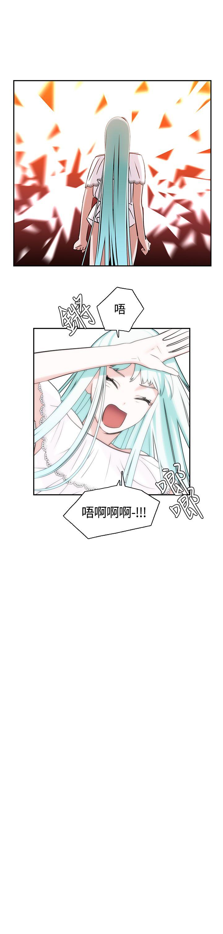 [韩国漫画] 辣魅当家 剧情,巨乳大奶#[21P]-1