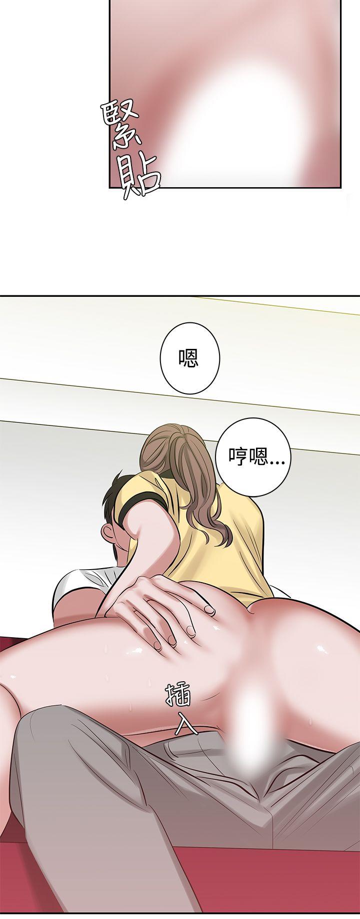 [韩国漫画] 辣魅当家 剧情,巨乳大奶#[21P]-14