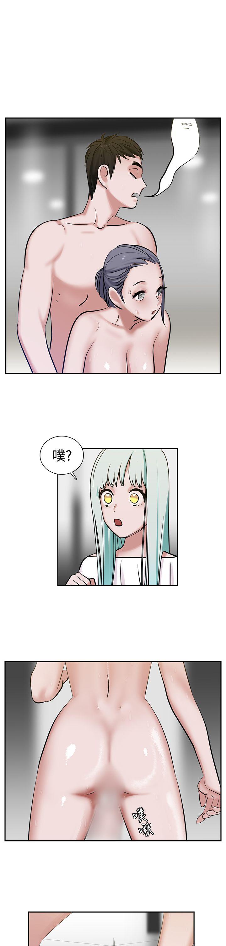 [韩国漫画] 辣魅当家 剧情,巨乳大奶#[22P]-2