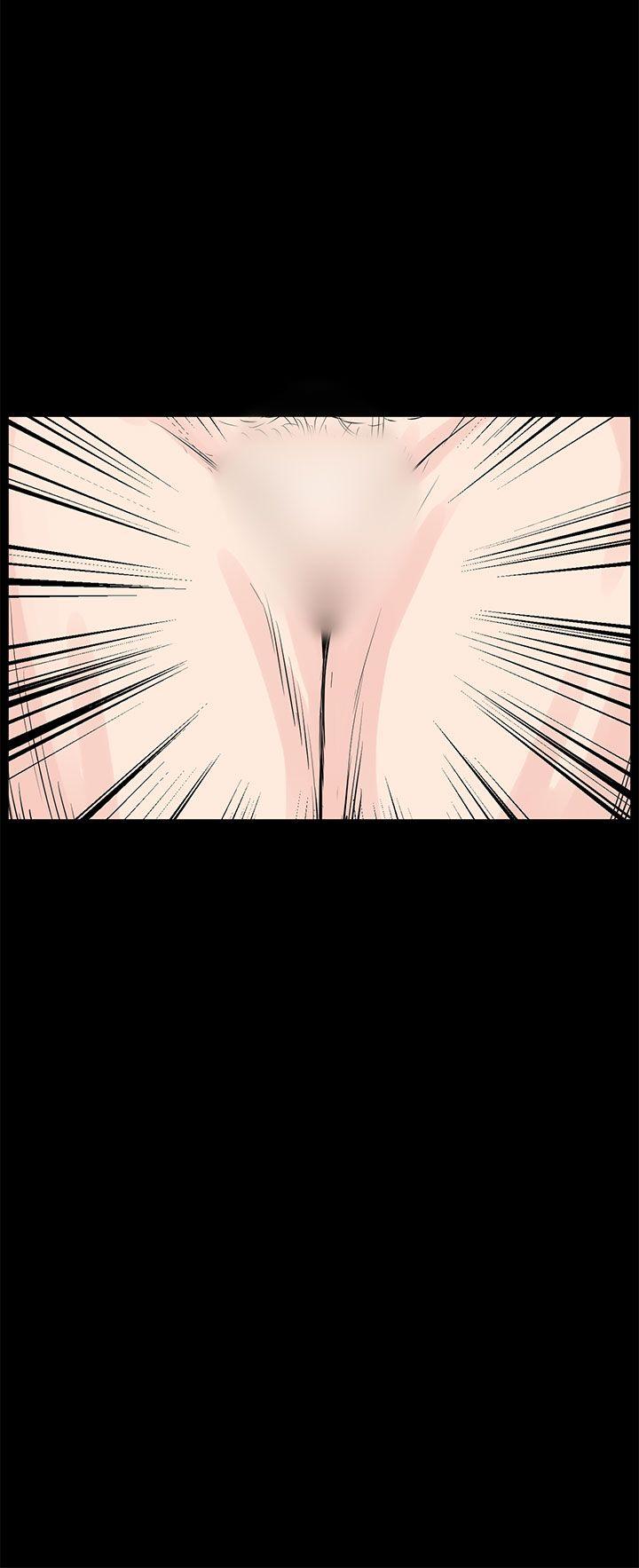 [Manhwa] LOVE real estate Love, big breasts#[31P]-8
