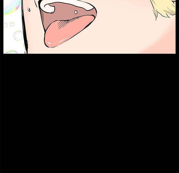 [Manhwa] LOVE real estate Love, big breasts#[32P]-9