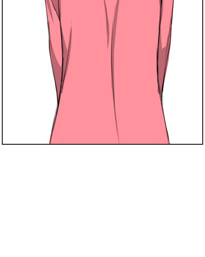 [Manhwa] LOVE real estate Love, big breasts#[34P]-4