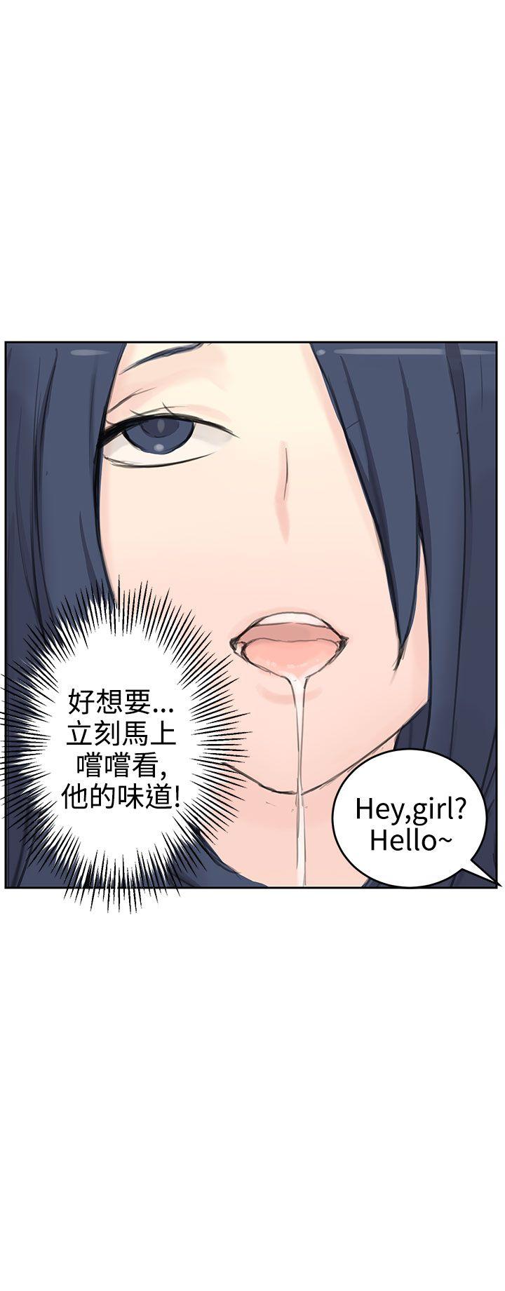 [Manhwa] LOVE real estate Love, big breasts#[34P]-6