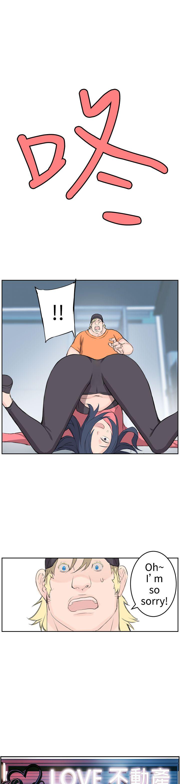 [Manhwa] LOVE real estate Love, big breasts#[34P]-9