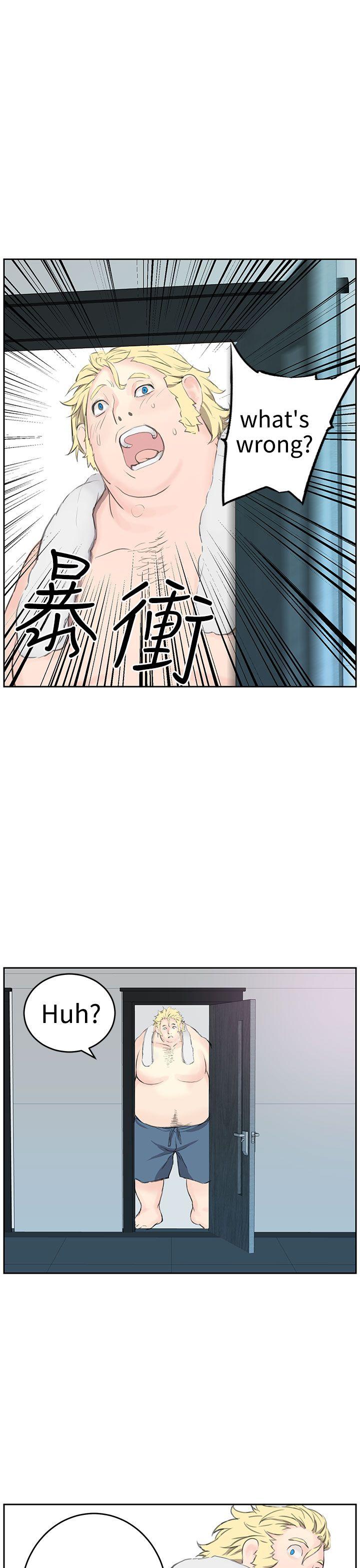 [Manhwa] LOVE real estate Love, big breasts#[27P]-12