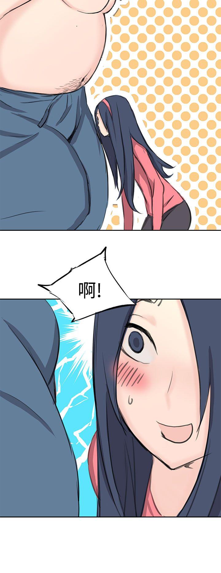[Manhwa] LOVE real estate Love, big breasts#[27P]-22