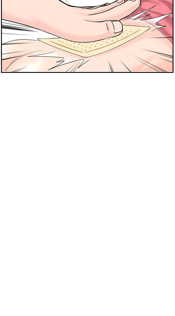 [Manhwa] LOVE real estate Love, big breasts#[28P]-19