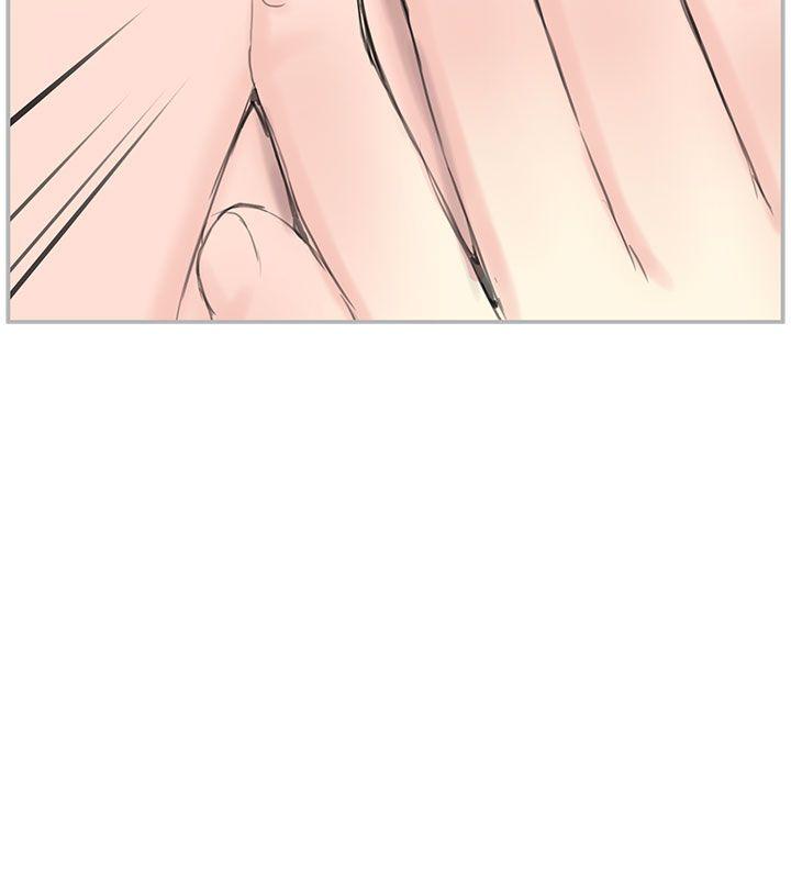 [Manhwa] LOVE real estate Love, big breasts#[28P]-6