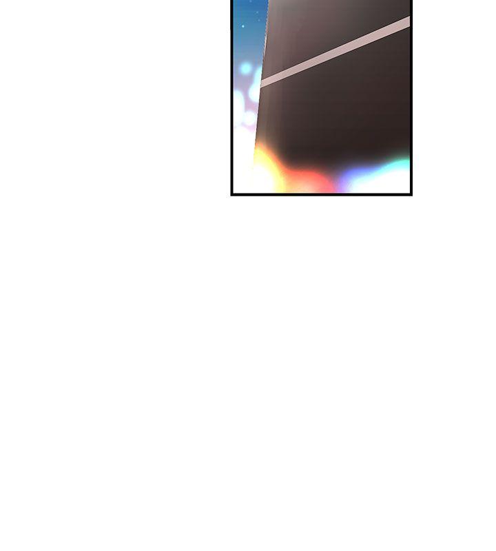 [Manhwa] LOVE real estate Love, big breasts#[24P]-15