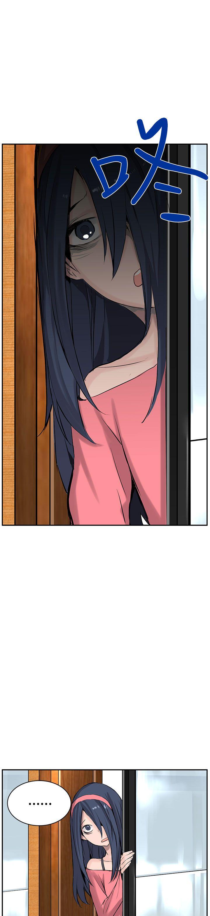 [Manhwa] LOVE real estate Love, big breasts#[24P]-4
