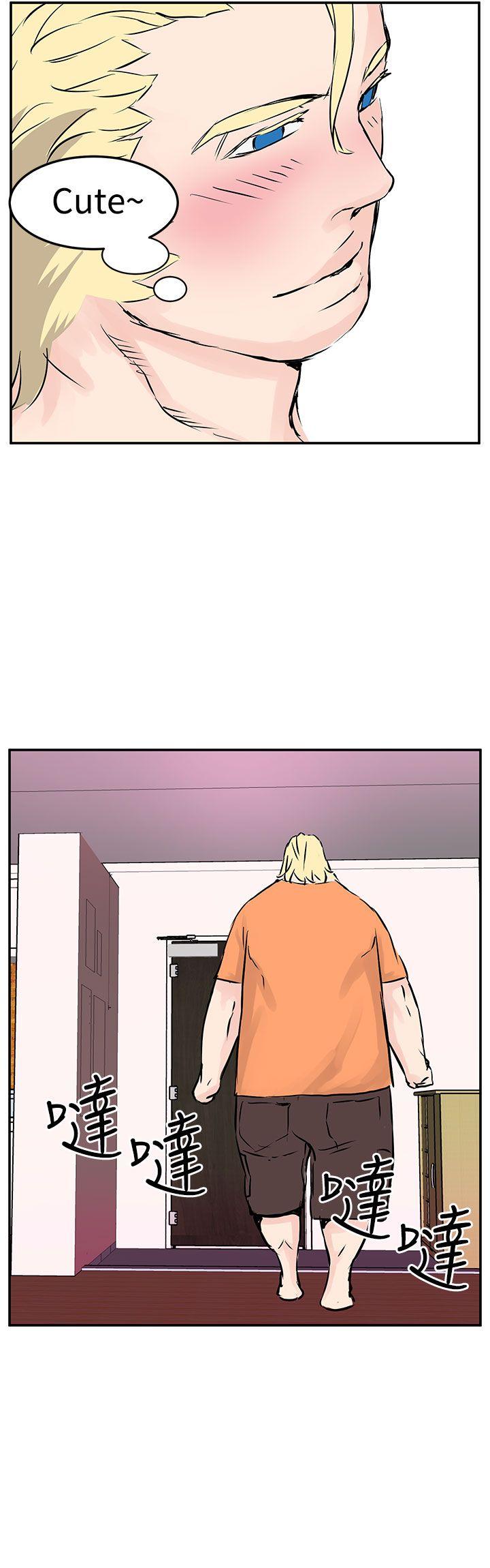 [Manhwa] LOVE real estate Love, big breasts#[37P]-30