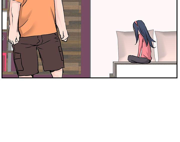 [Manhwa] LOVE real estate Love, big breasts#[37P]-34