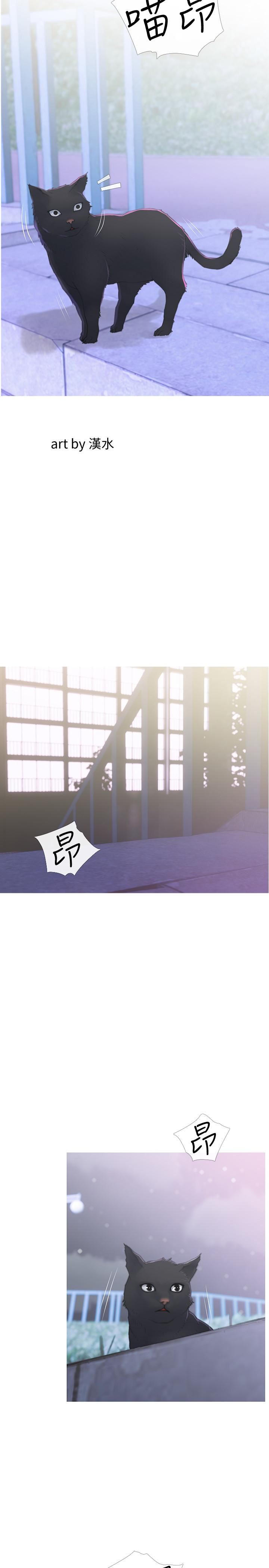 [Manhwa] Housewife's Crisis Plot, mature woman, big breasts#[30P]-2