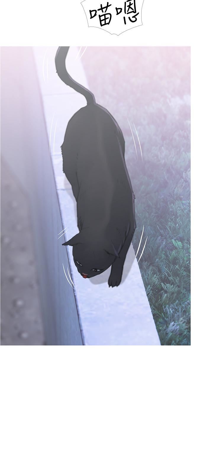[Manhwa] Housewife's Crisis Plot, mature woman, big breasts#[30P]-3